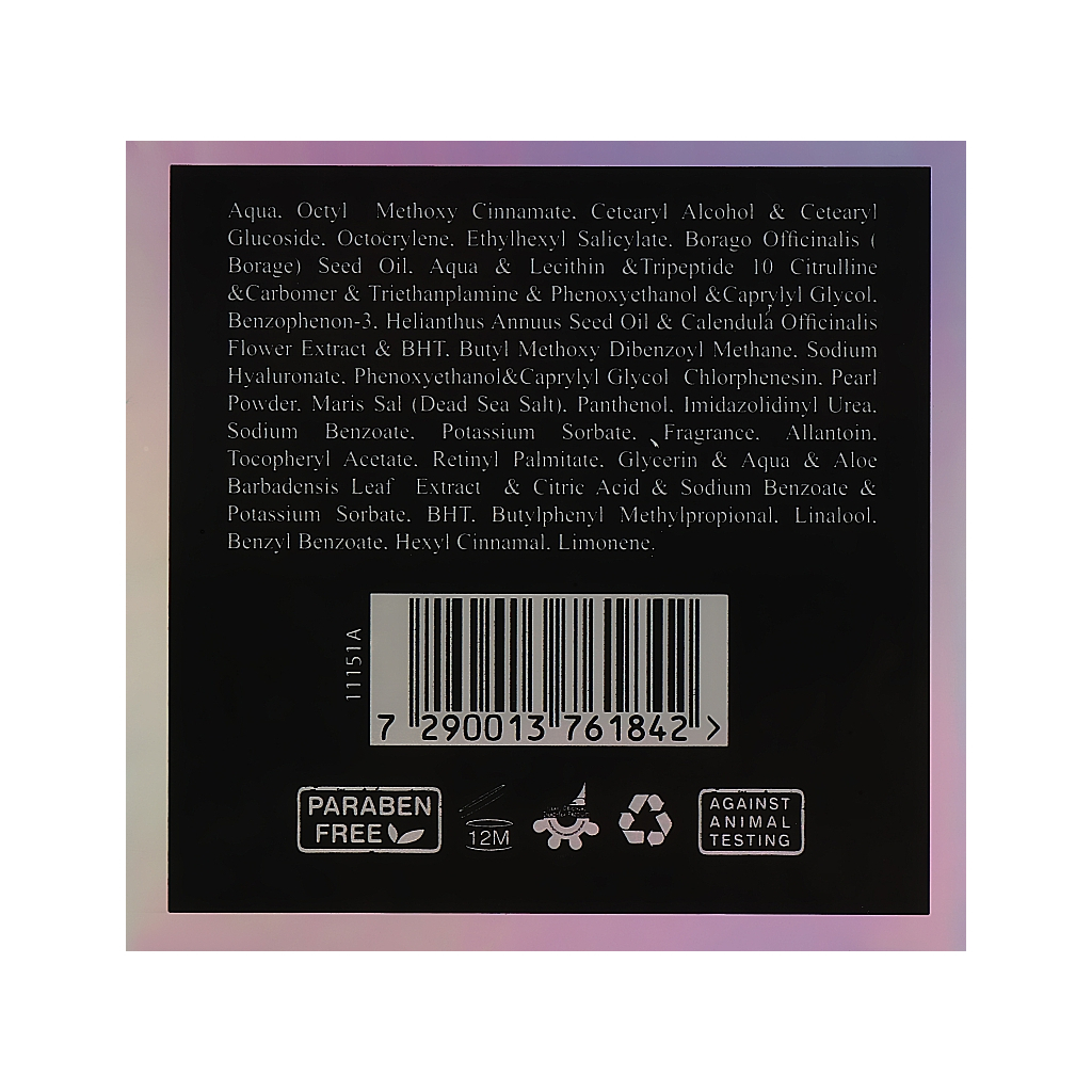 Крем для обличчя Sea of Spa Black Pearl Age Control Perfect Day Cream 45+ SPF 25 For Dry & Very Dry Skin 50 мл (7290013761842) - изображение 3