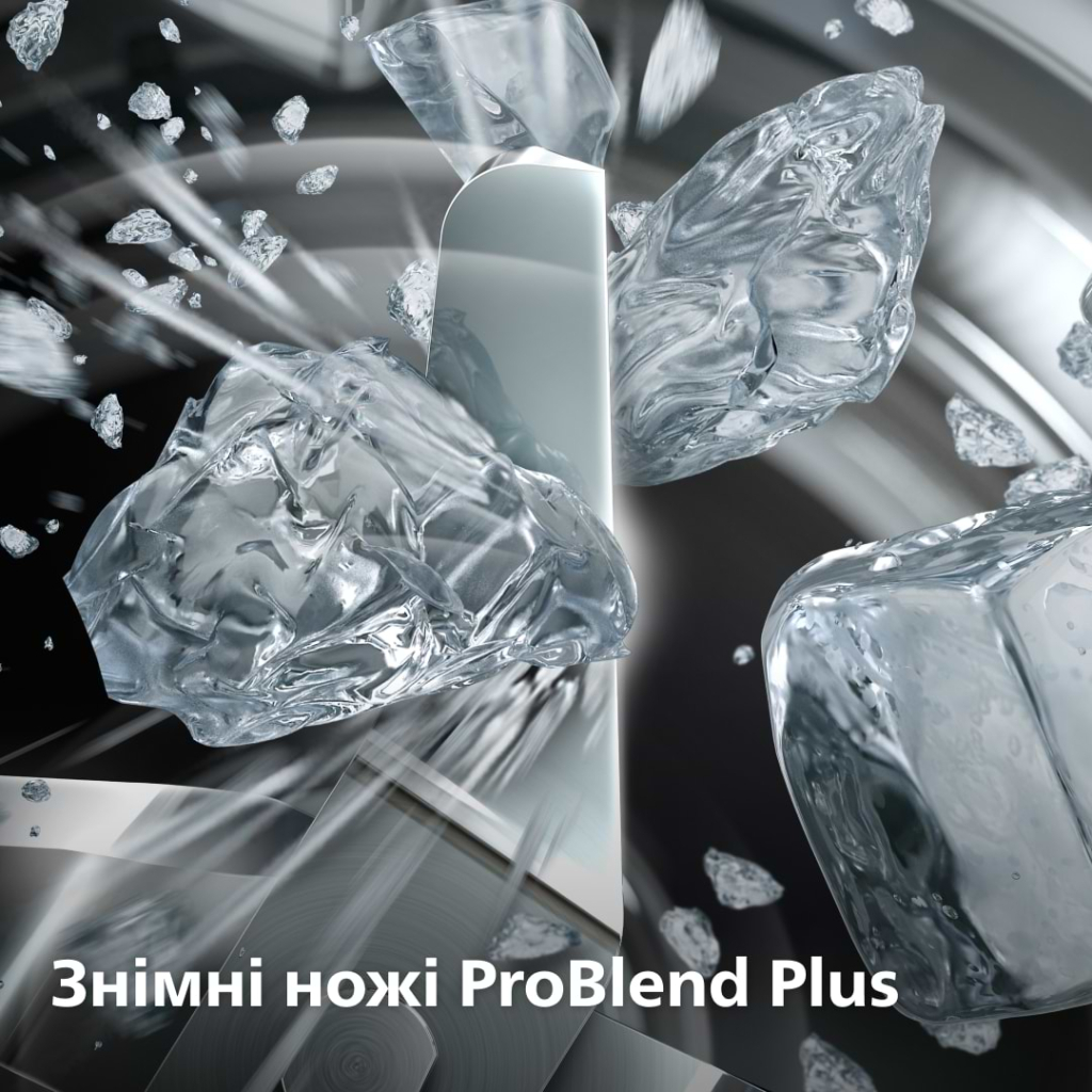 Блендер Philips HR3030/00 - зображення 5