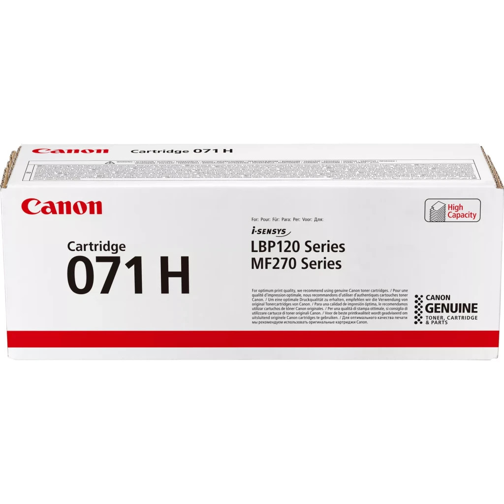 Картридж Canon 071H Black 2.5К (5646C002) - зображення 1