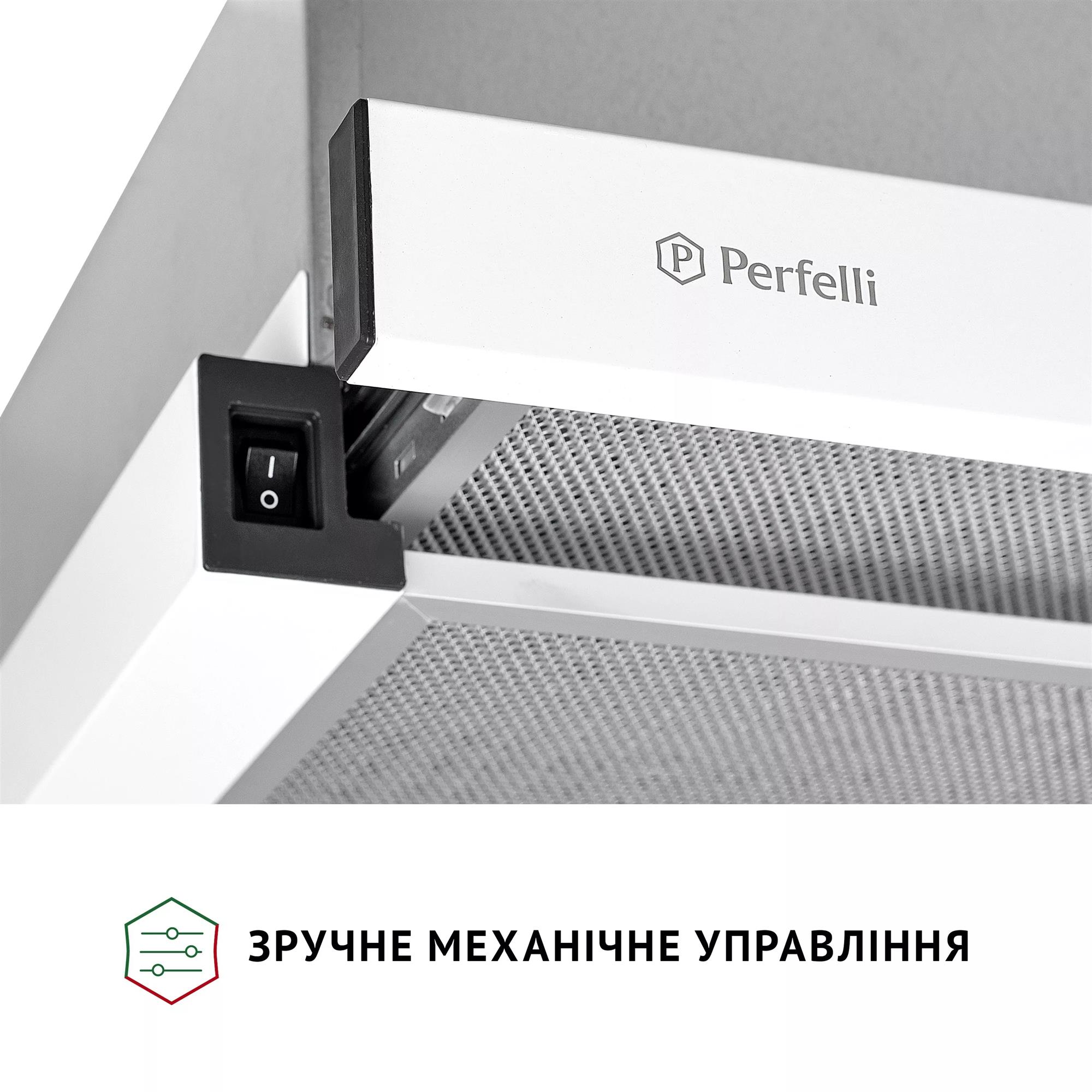 Витяжка Perfelli TL 602 WH LED - зображення 5