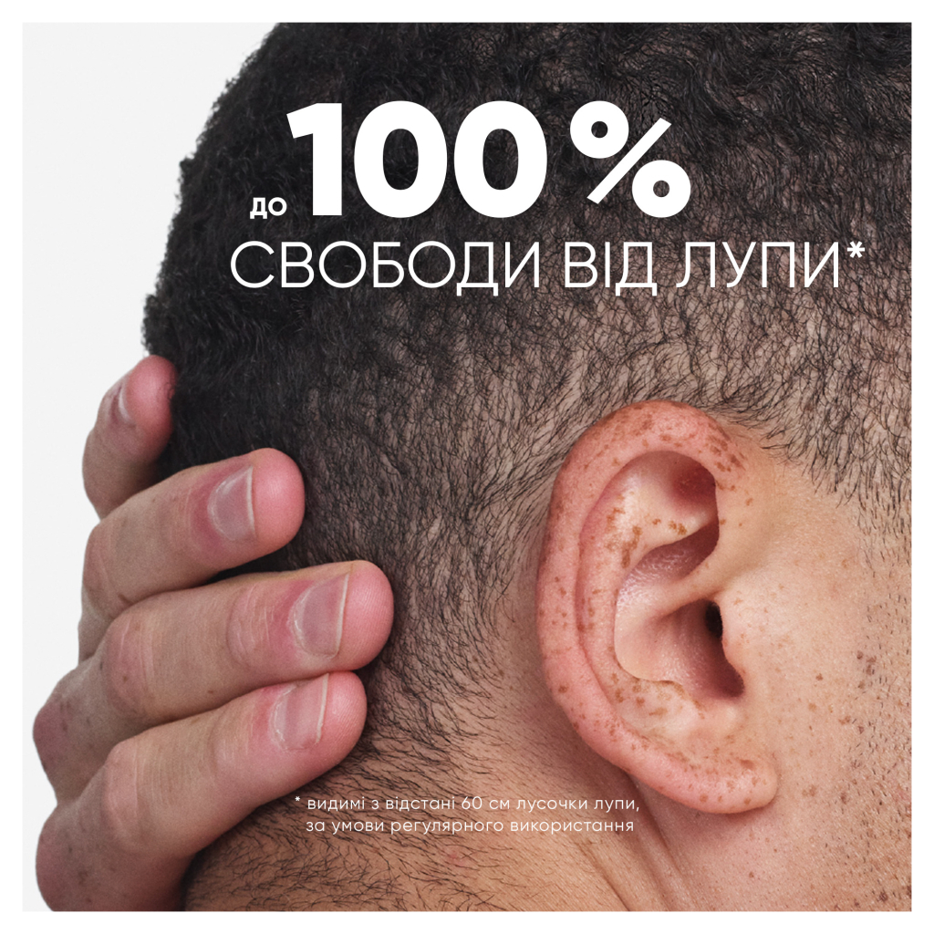 Шампунь Head & Shoulders Clarify & Shine Проти лупи Очищення та блиск 400 мл (8700216658461) - зображення 9