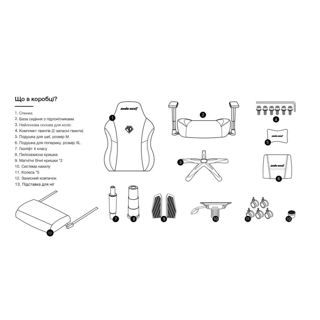 Крісло ігрове Anda Seat Luna Pro Fabric Size L Dark Gray (AD18T-44-GB-F) - зображення 12