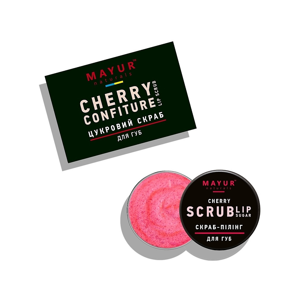 Скраб для губ Mayur Cherry Lip Sugar Scrub Вишневий конфітюр 15 г (4820230953244) - изображение 2