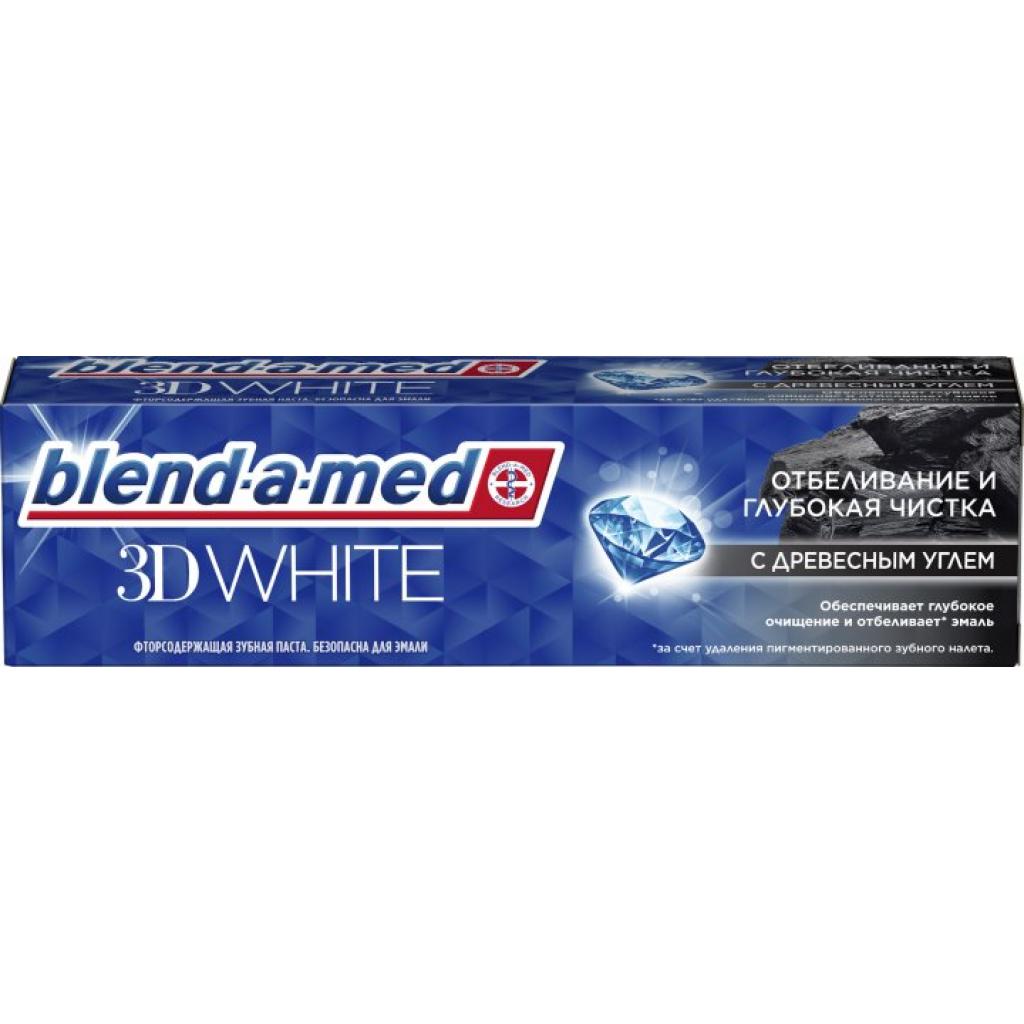 Зубна паста Blend-a-med 3D White Відбілювання та глибоке чищення з деревним вугіллям 100 мл (8001841142937) - зображення 4