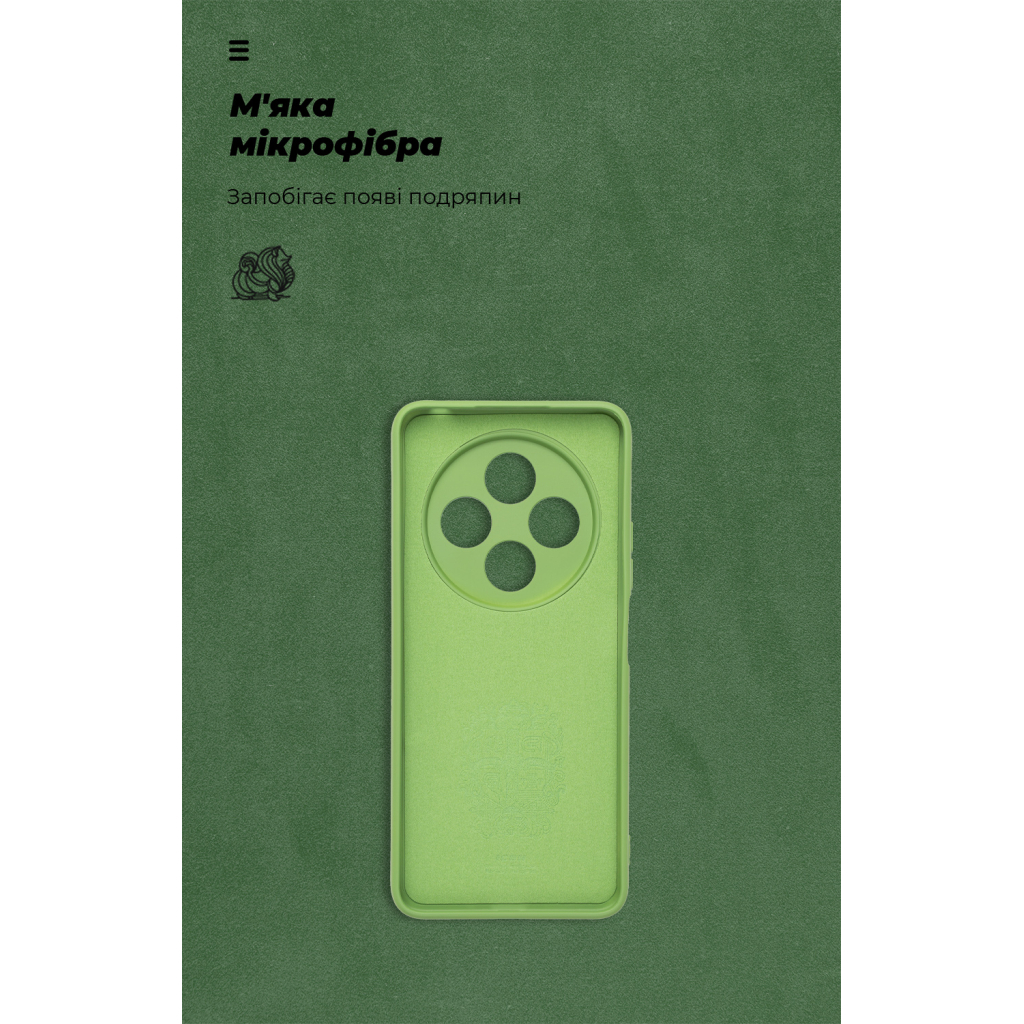 Чохол до мобільного телефона Armorstandart ICON Xiaomi Redmi 14C 4G / Poco C75 Camera cover Green (ARM83441) - зображення 4