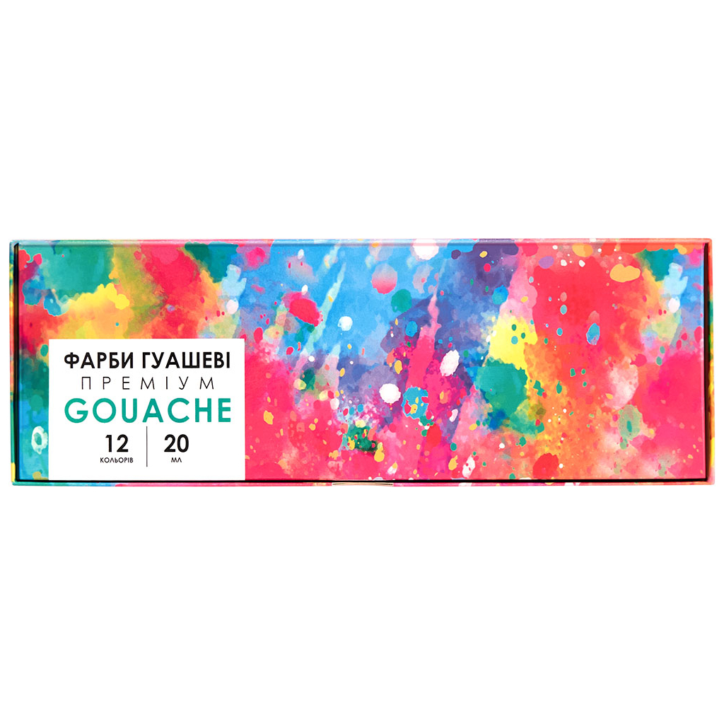 Гуашеві фарби Школярик Genius 12 кольорів по 20 мл (83114901-UA) - зображення 1