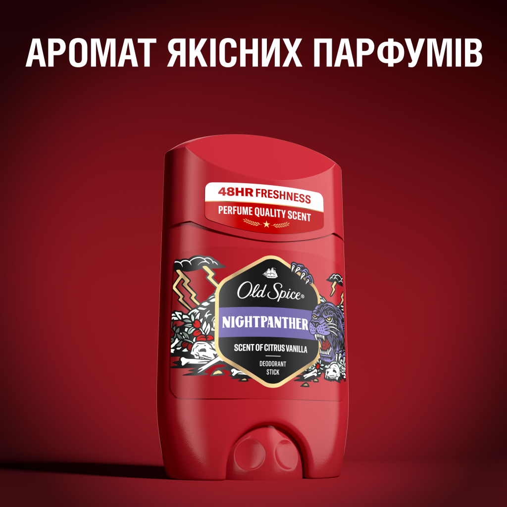 Дезодорант Old Spice Night Panther 85 мл (8700216752527) - изображение 6