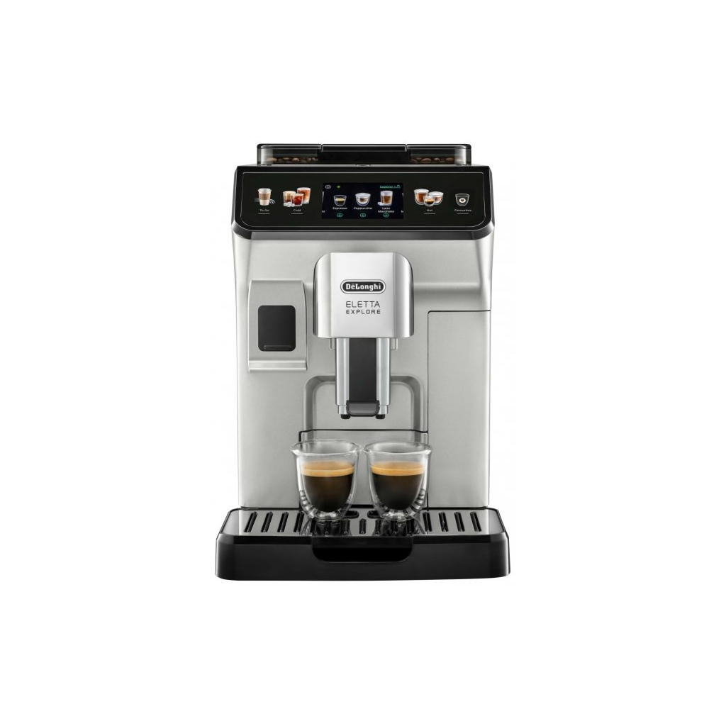 Кавомашина DeLonghi ECAM 450.55 S - зображення 1