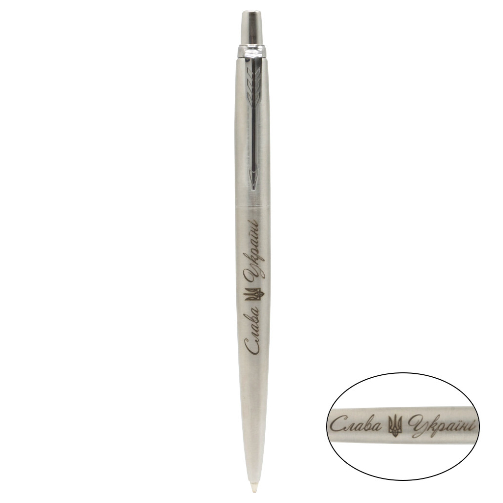 Ручка кулькова Parker JOTTER 17 UKRAINE SS CT BP Тризуб Слава Україні (16132_TR3) - зображення 2