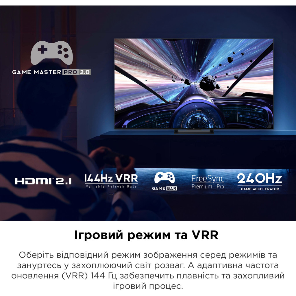 Телевізор TCL 50C805 - зображення 8