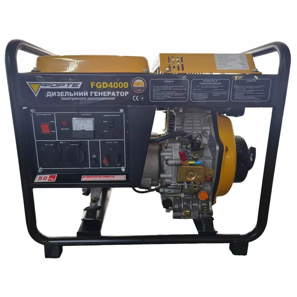 Генератор Forte дизельний FGD4000 3kW, ручн старт (130539) - зображення 1