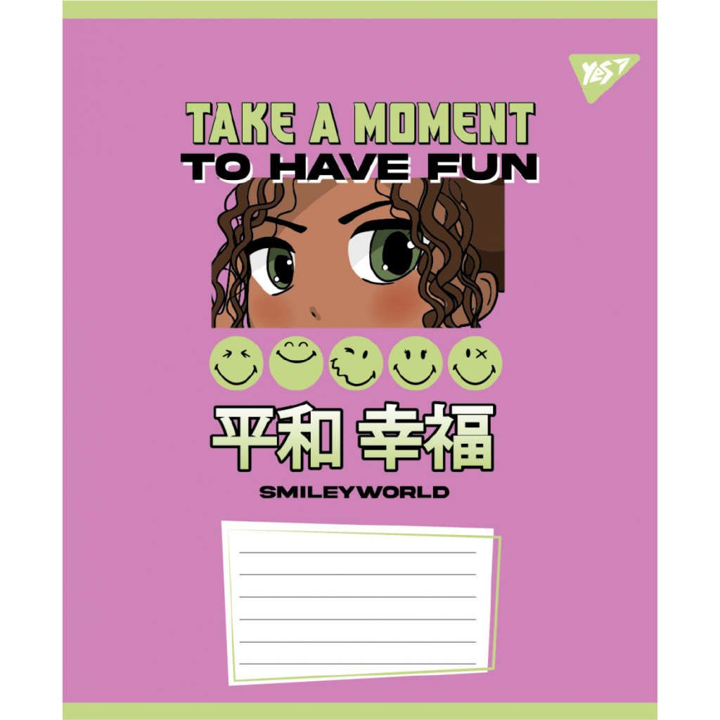 Зошит Yes Smiley World Cool А5 12 аркушів клітинка (767658) - зображення 5