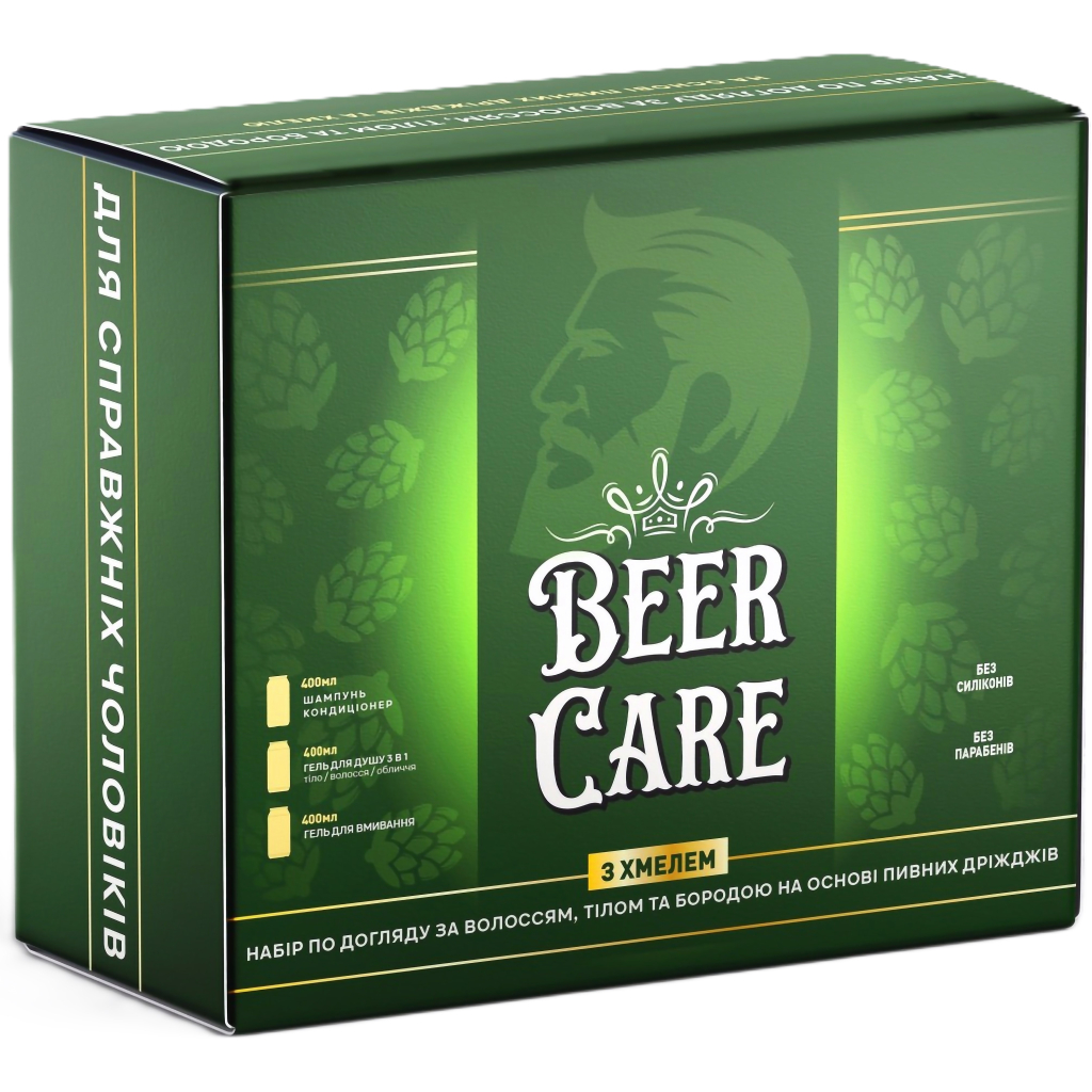 Набір косметики Beer Care З Хмелем Для догляду за тілом, обличчям та бородою (4820164642108) - picture 1