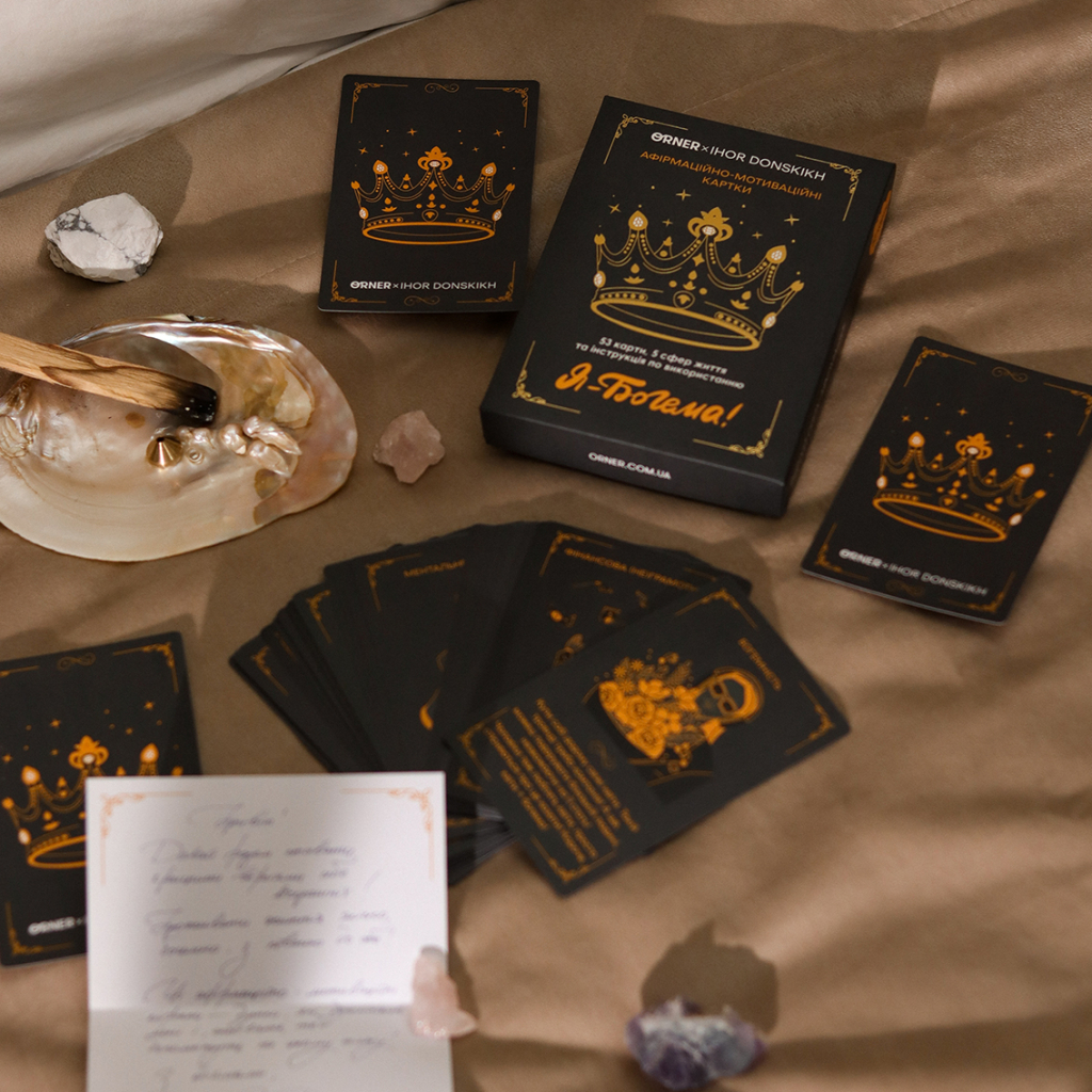 Гральні карти Orner Афірмаційно-мотиваційні картки ORNER x Ігор Донскіх "Я - Богема!" (orner-2670) - зображення 6