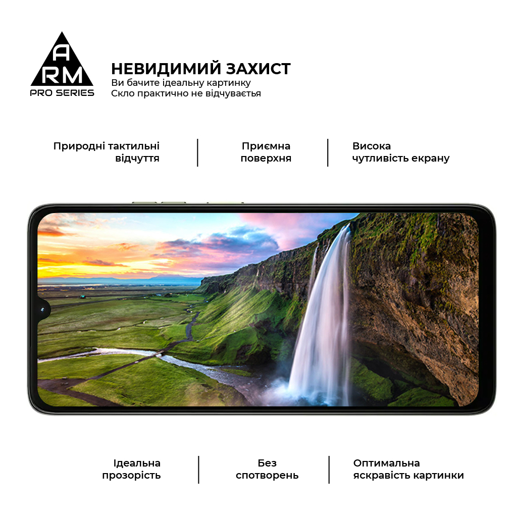 Скло захисне Armorstandart Pro Motorola G06 4G / G06 Power 4G (ARM89055) - зображення 4