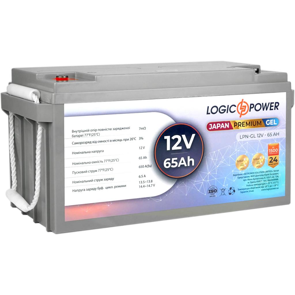 Батарея до ДБЖ LogicPower LPN-GL 12В 65Ah (13718) - изображение 4