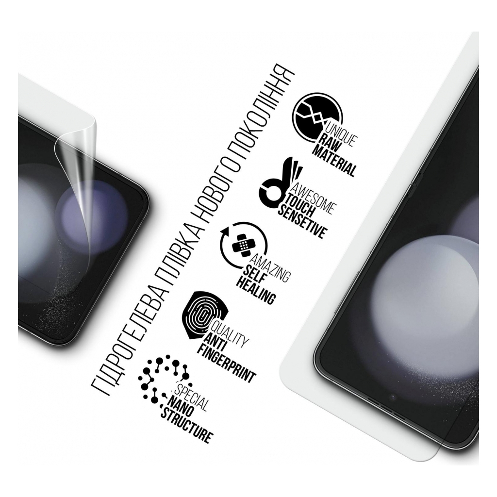 Плівка захисна Armorstandart Samsung Flip 5 (SM-F731) (ARM70399) - зображення 2