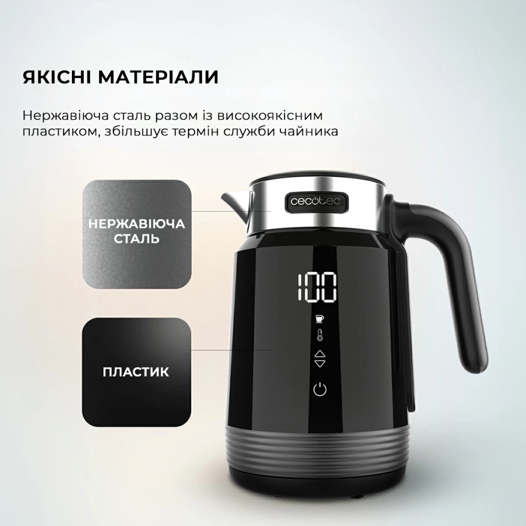 Електрочайник Cecotec ThermoSense 600 Touch Black (CCTC-01748) - зображення 4