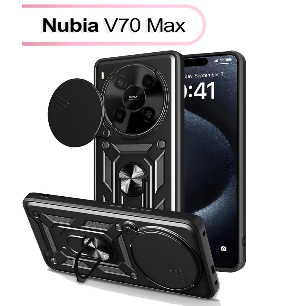Чохол до мобільного телефона BeCover Military Nubia V70 Max Black (713535) - зображення 1