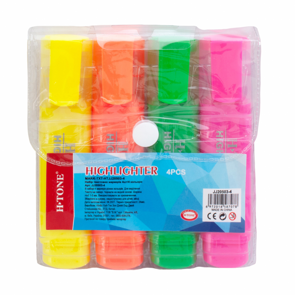 Набір маркерів H-Tone набір текстових 1-5 мм, 4 кольори (MARK-TXT-HTJJ20503-4) - зображення 6