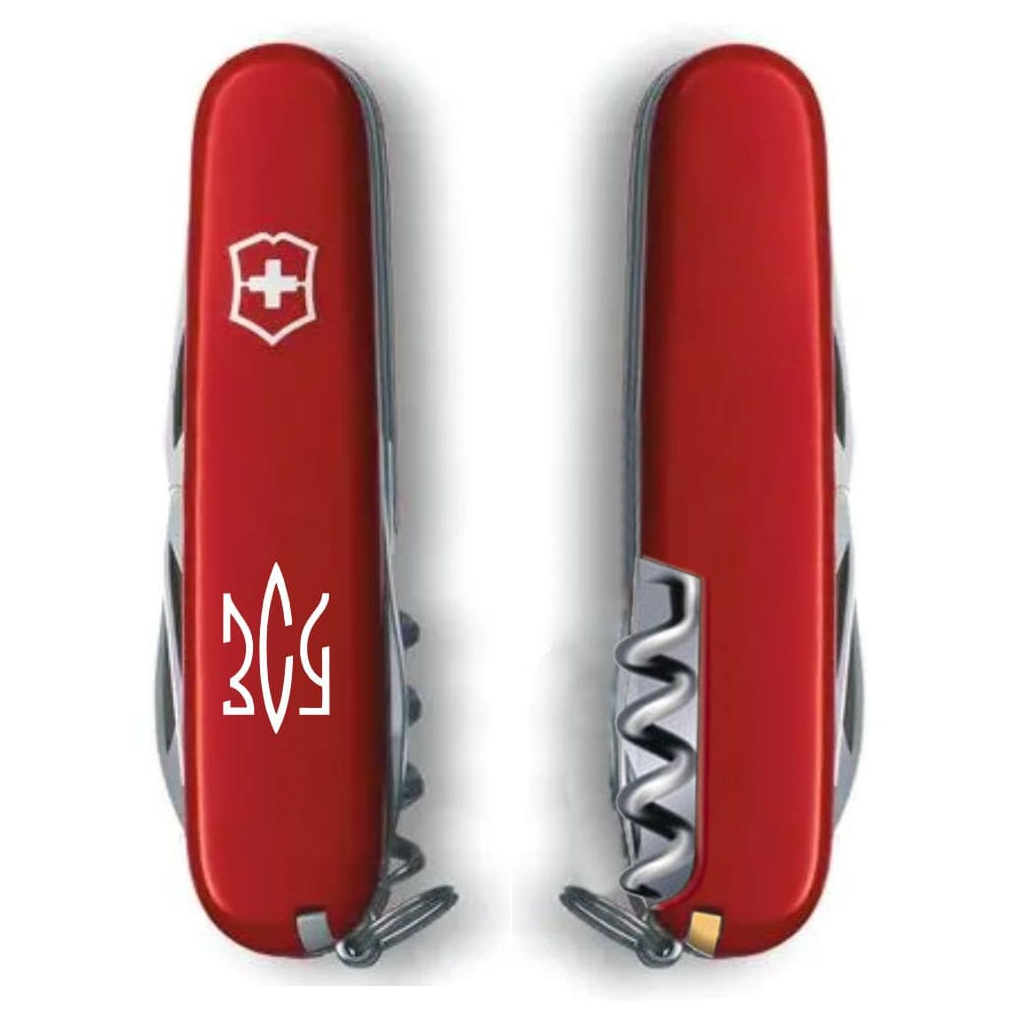 Ніж Victorinox Spartan Ukraine Red "Тризуб ЗСУ" (1.3603_T0390u) - зображення 2