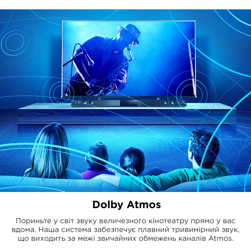 Телевізор TCL 98C735 - зображення 6