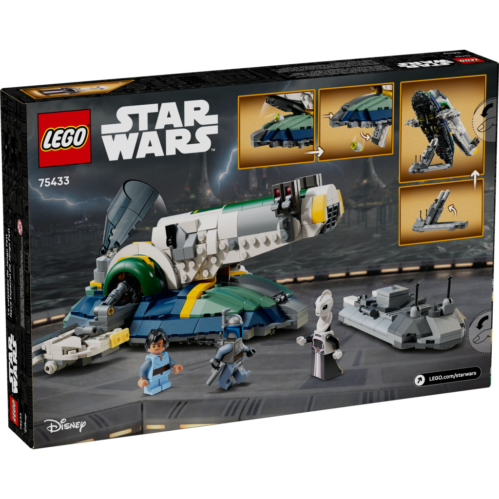 Конструктор LEGO Star Wars Зореліт Джанго Фетта (75433) - зображення 9