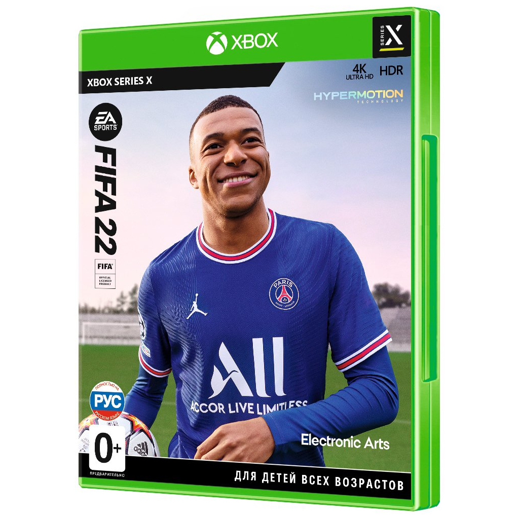 Гра Xbox FIFA22 (1103896) - зображення 2