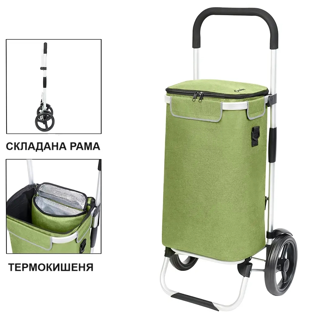 Сумка-візок ShoppingCruiser Allround Green (650070) (930787) - зображення 2