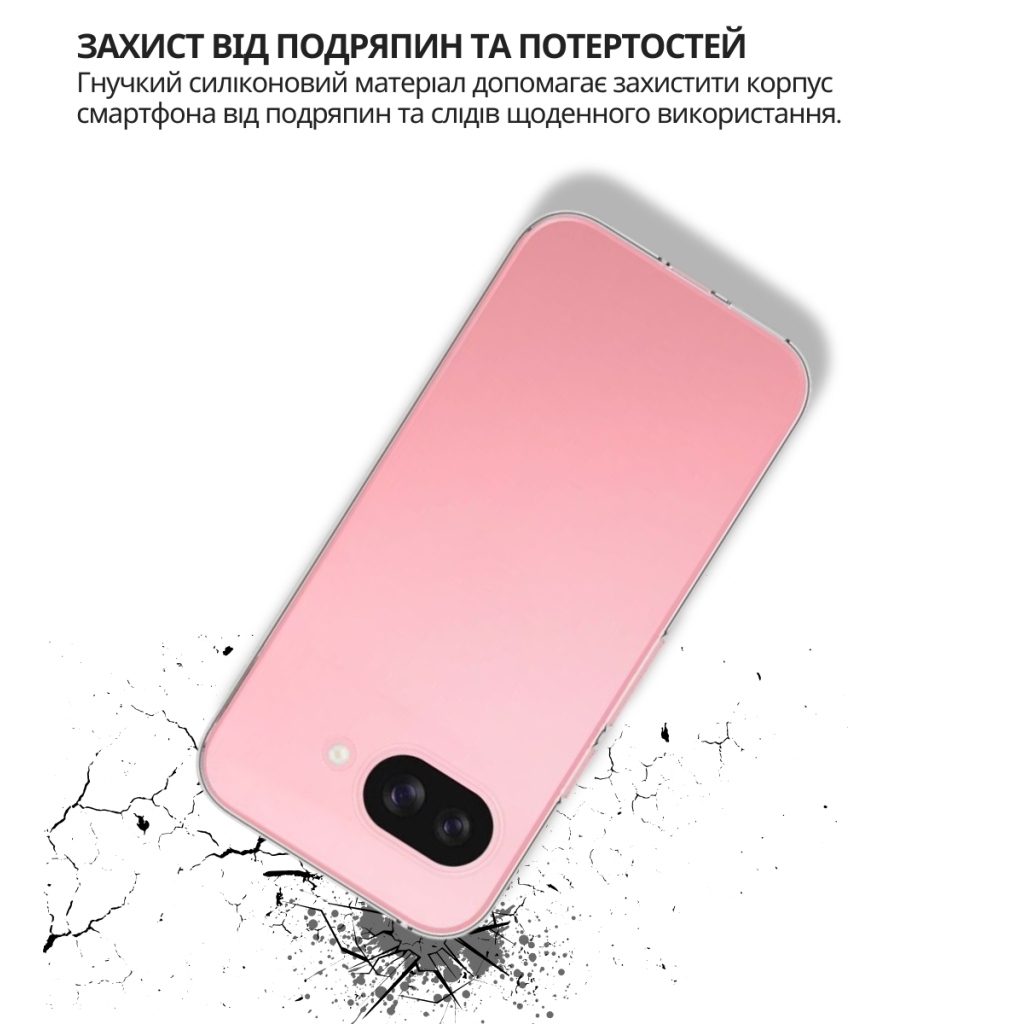 Чохол до мобільного телефона BeCover silicone Google Pixel 9a Transparent (714947) - зображення 3