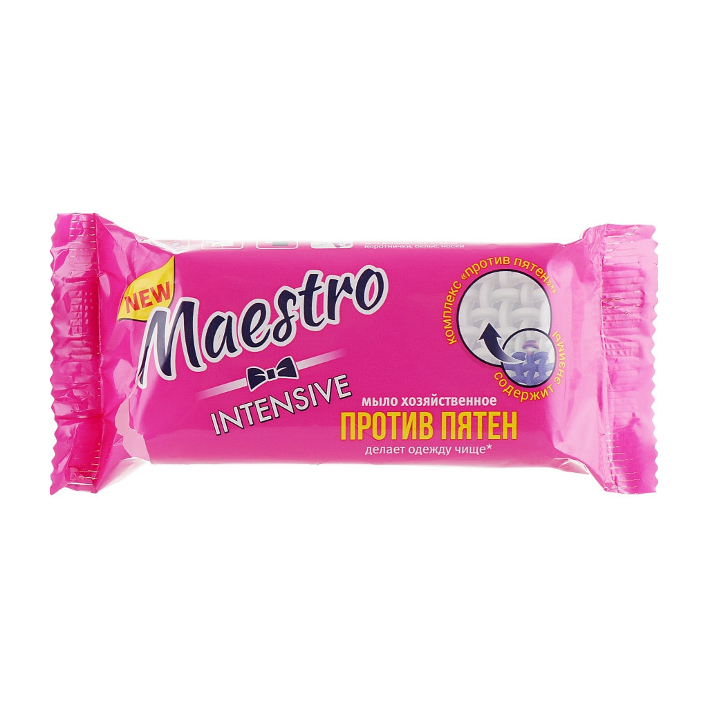 Мило для прання Maestro МТ Intensive господарське проти плям 125 г (4820195502600) - зображення 1