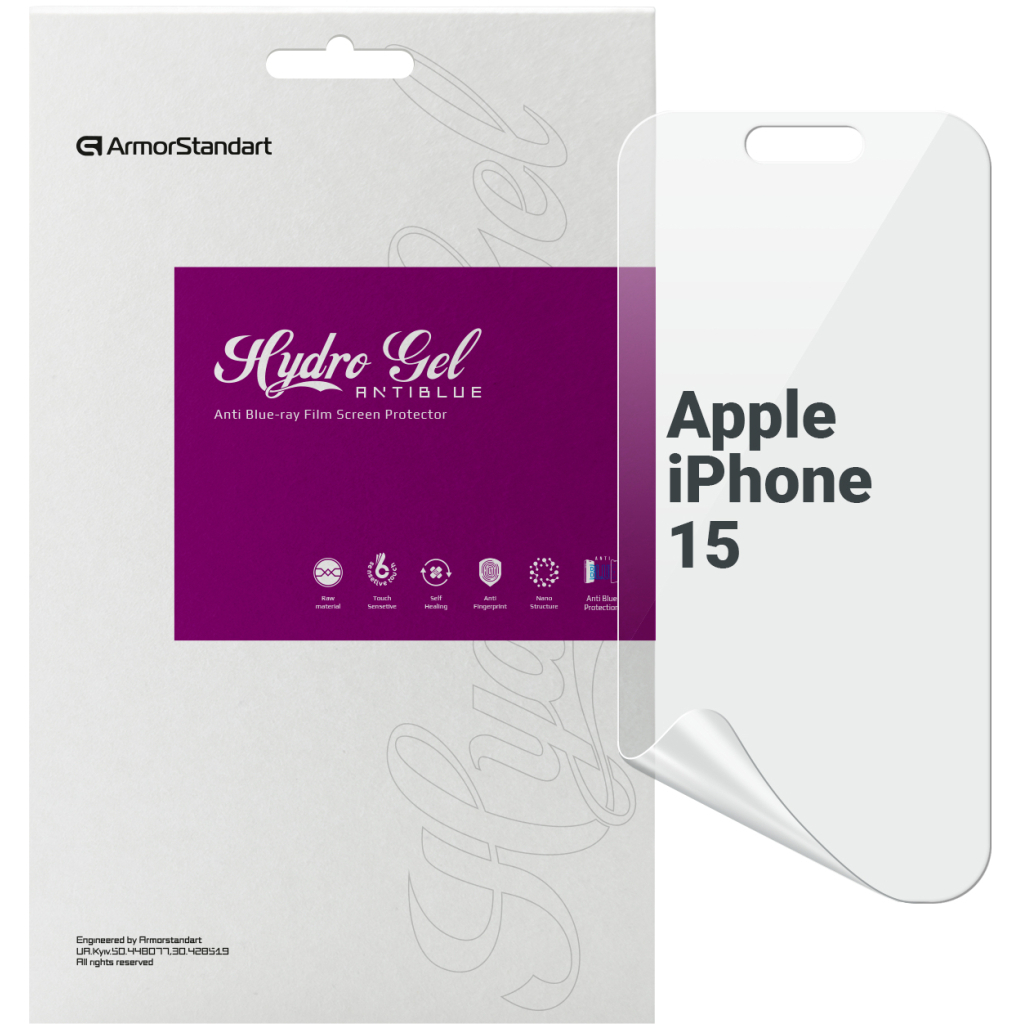 Плівка захисна Armorstandart Anti-Blue Apple iPhone 15 (ARM68281) - зображення 1