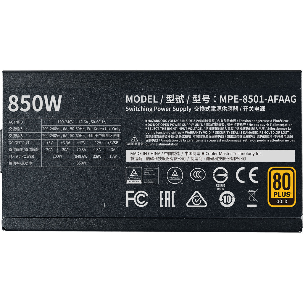Блок живлення CoolerMaster 850W MWE Gold V2 FM (MPE-8501-AFAAG-EU) - зображення 3