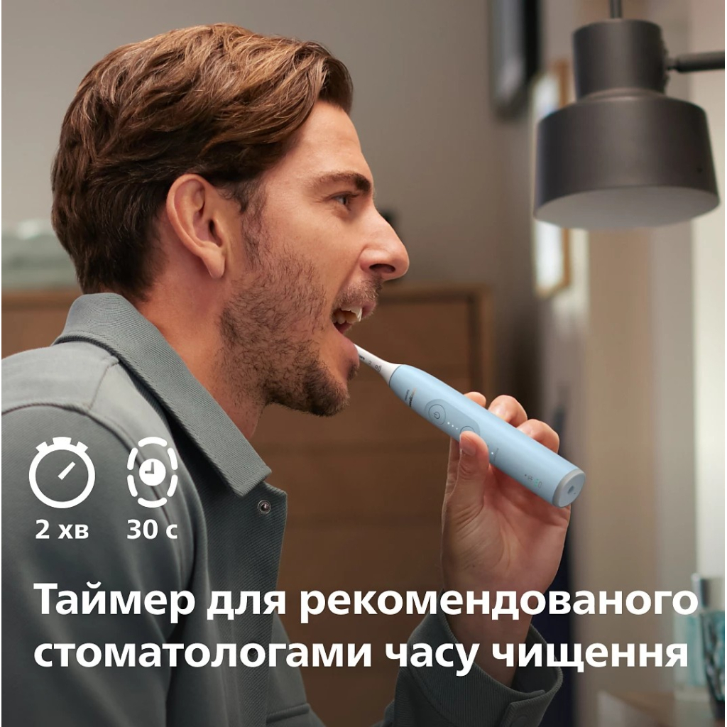 Електрична зубна щітка Philips HX7406/01 - зображення 7