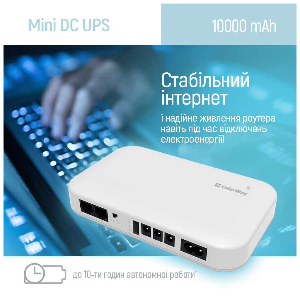 Пристрій безперебійного живлення ColorWay CW-PB100LI3WT 10000mAh 21W (CW-PB100LI3WT) - зображення 9