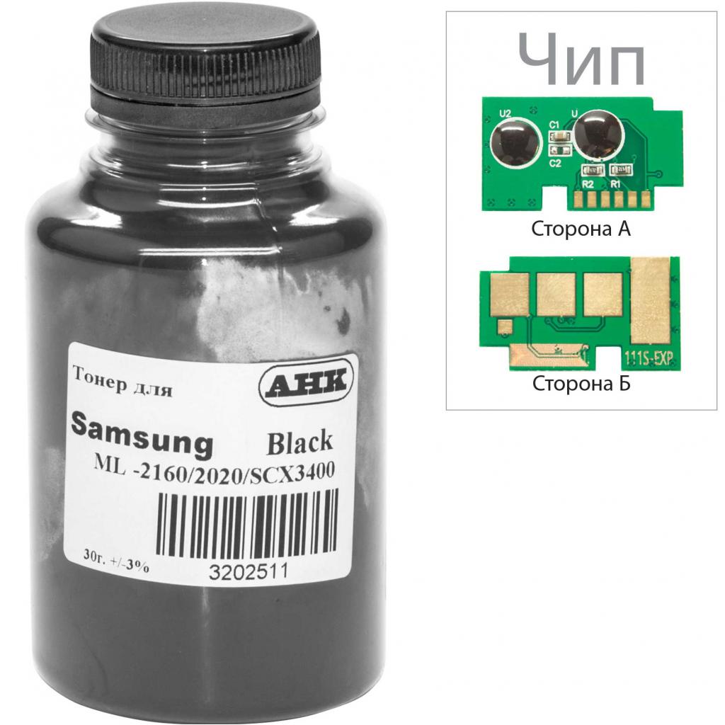Тонер Samsung M2020 30г Black +chip TonerLab (3202593) - зображення 1