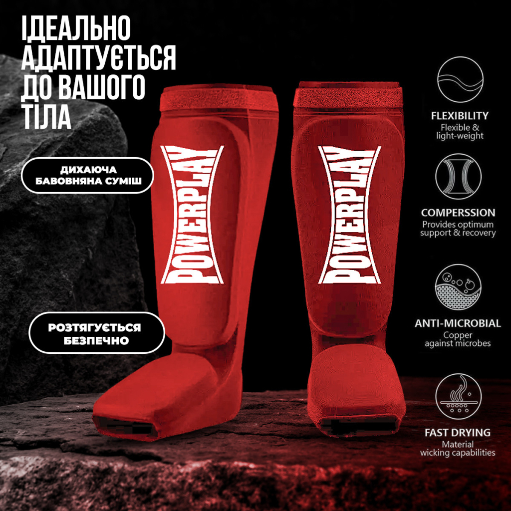 Захист гомілки і стопи PowerPlay 3054 Classic Shin Червоні S (PP_3054_S_Red) - зображення 4