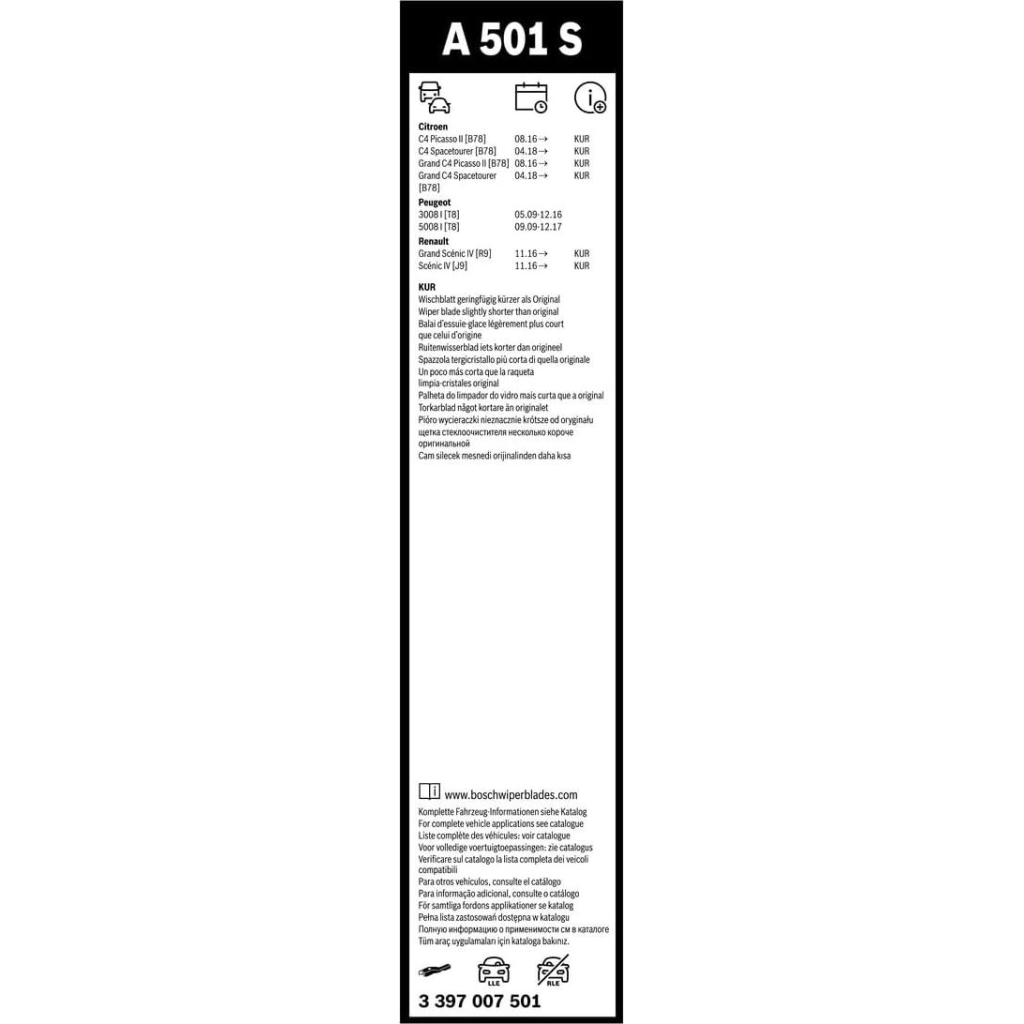 Щітка склоочисника Bosch 3 397 007 501 - зображення 5