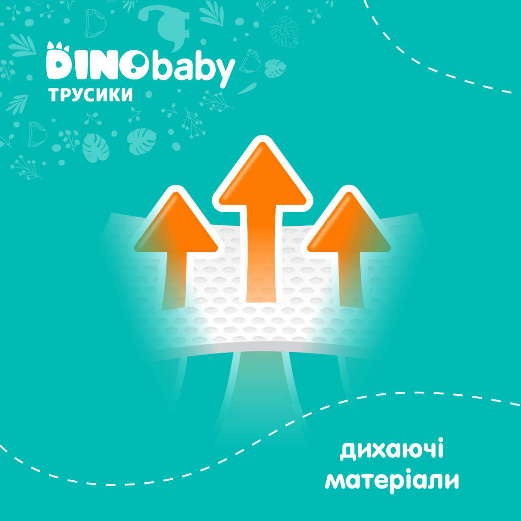 Підгузки Dino Baby Розмір 6 (16+ кг) (2 пачки по 30 шт) 60 шт (2000998939595) - зображення 4