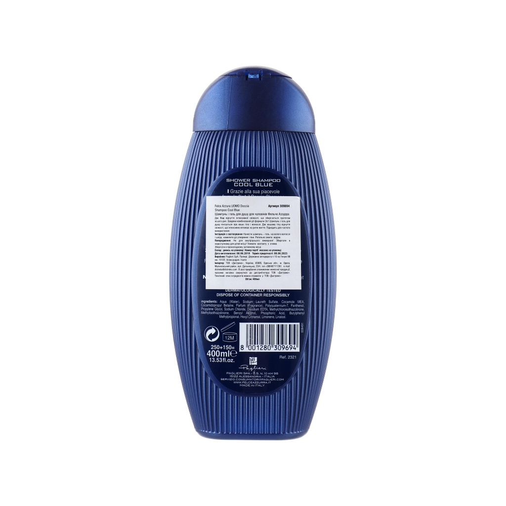 Шампунь Felce Azzurra Cool Blue 2 в 1 для чоловіків 400 мл (8001280309694) - зображення 2