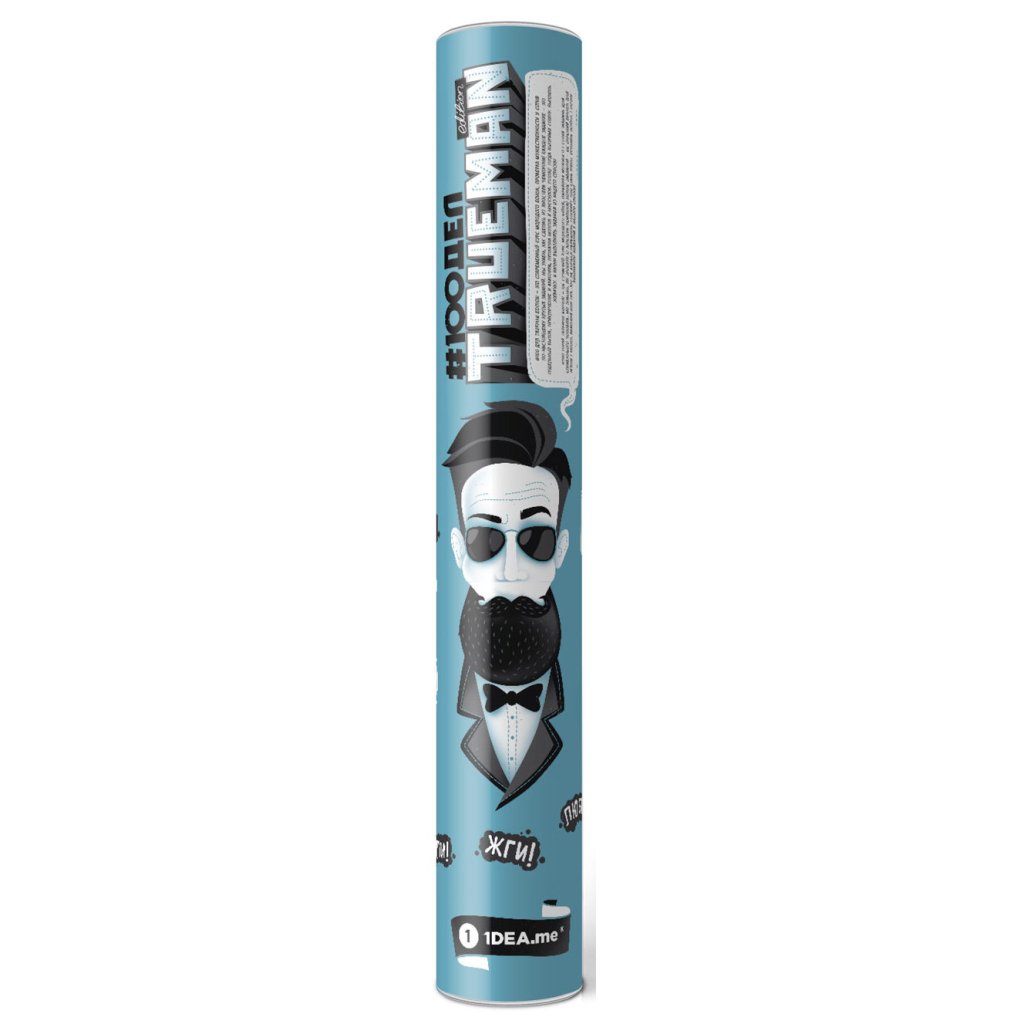 Скретч постер 1DEA.me 100 Справ TrueMan Edition (13025) - изображение 6
