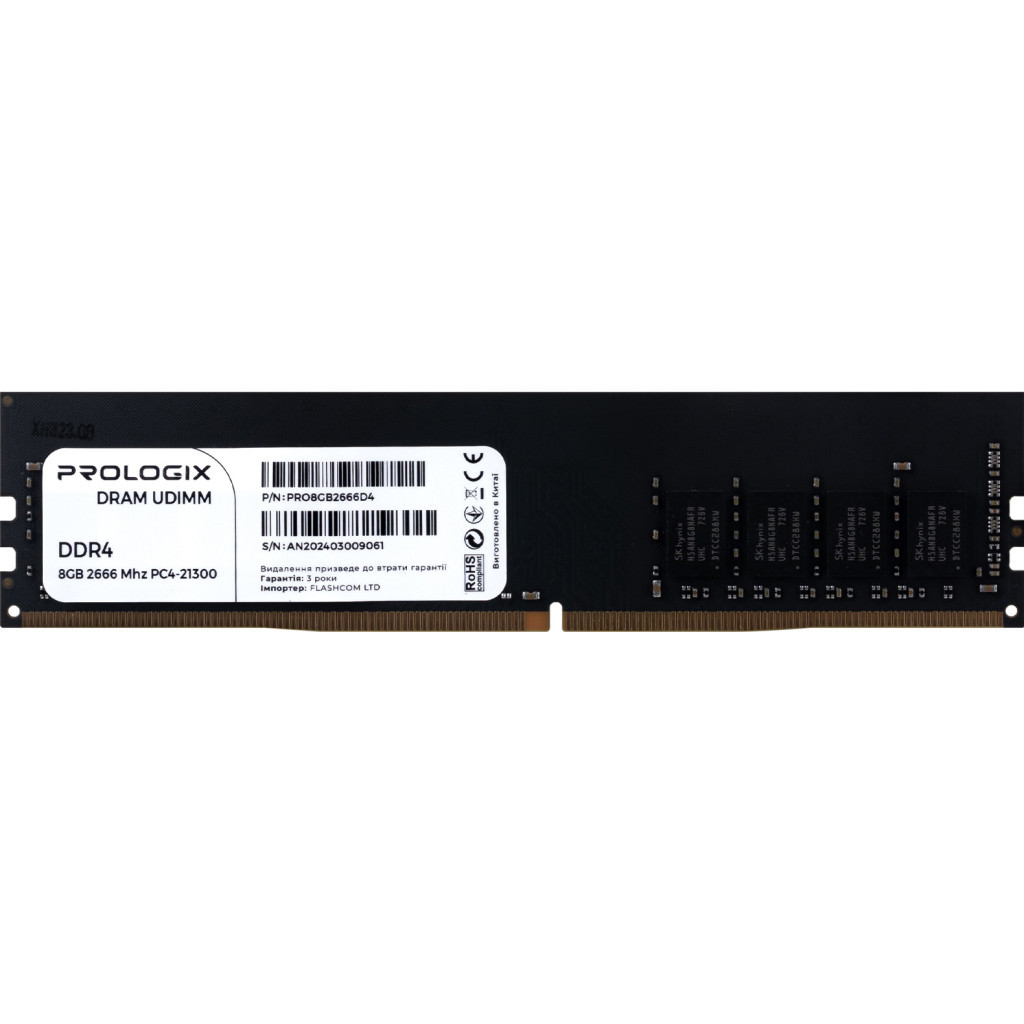 Модуль пам'яті для комп'ютера DDR4 8GB 2666 MHz Prologix (PRO8GB2666D4) - зображення 1