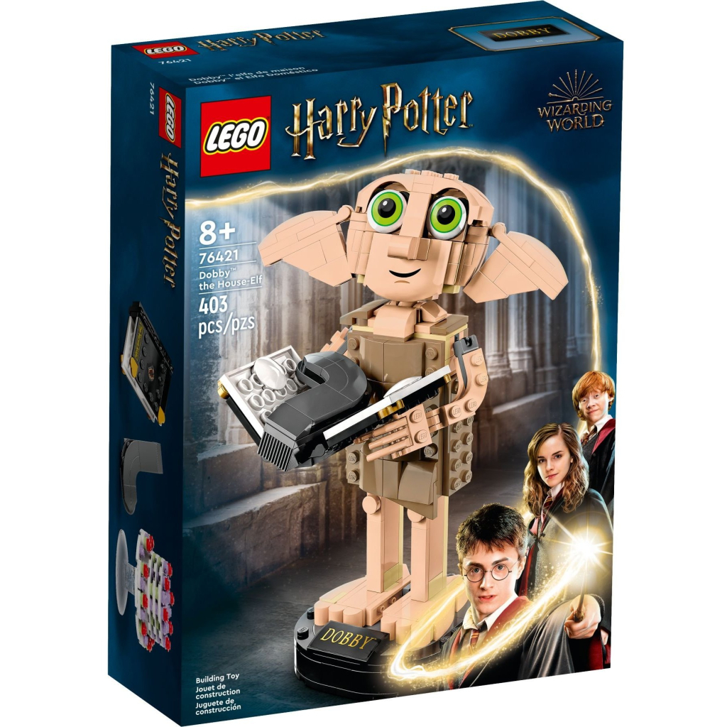 Конструктор LEGO Harry Potter Добі домашній ельф 403 елемента (76421) - зображення 1