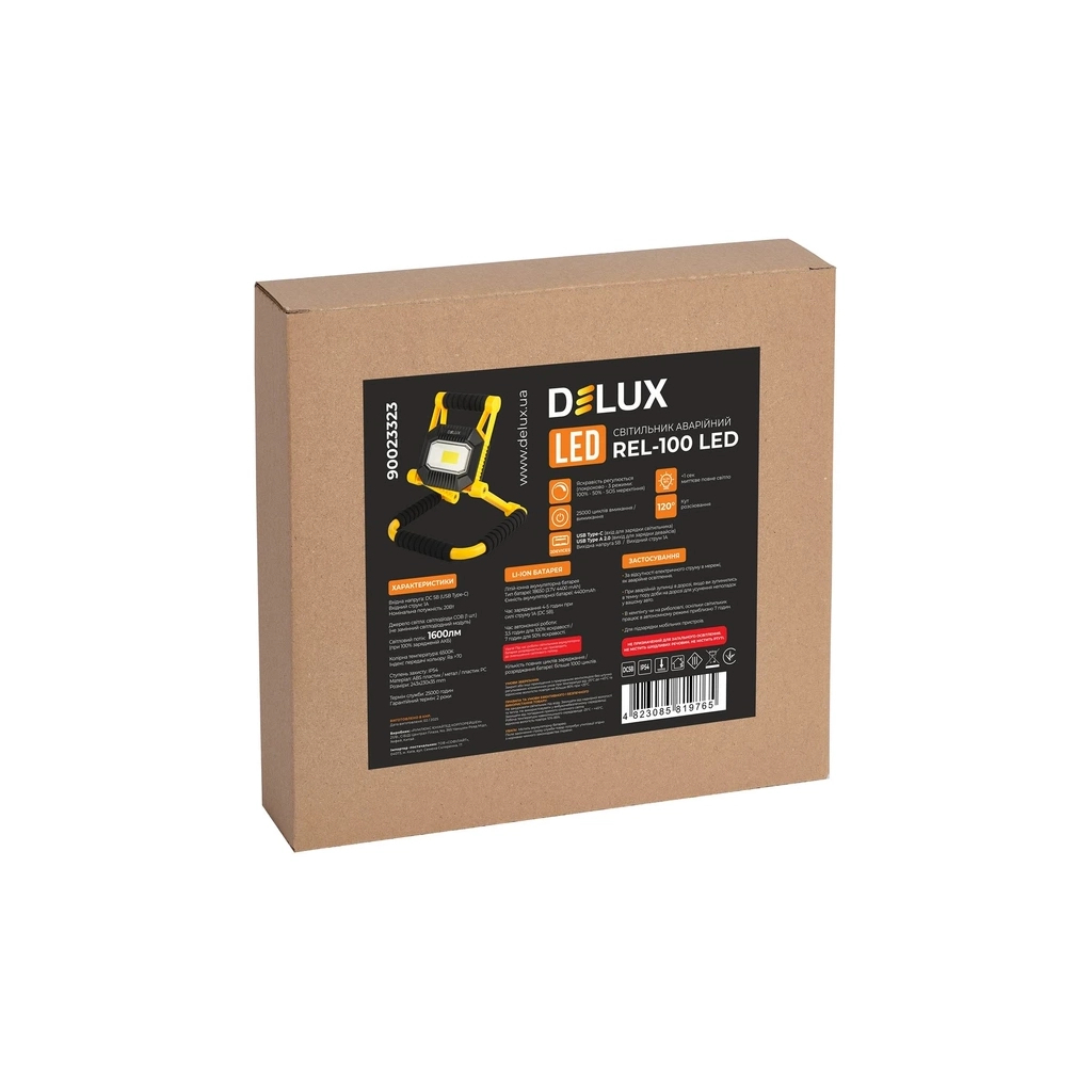 Прожектор Delux REL- 100 (3.7V 4400mAh) LED COB 20W 6500K IP54 (90023323) - picture 5