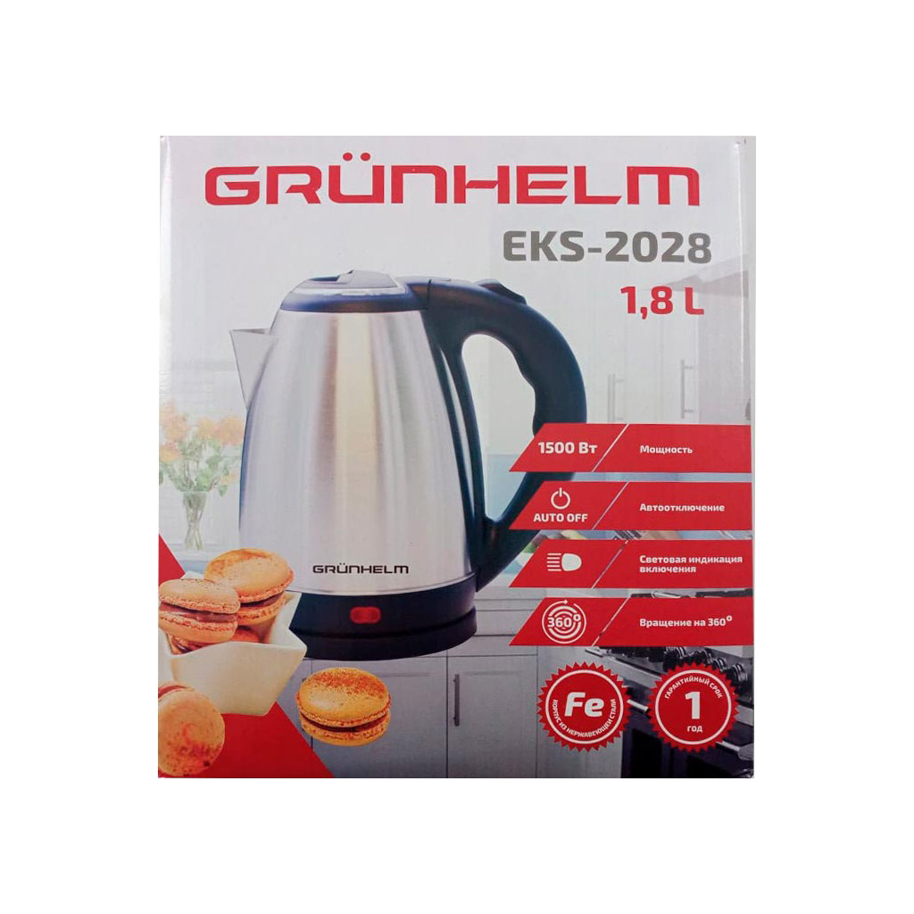 Електрочайник Grunhelm EKS-2028 - зображення 2