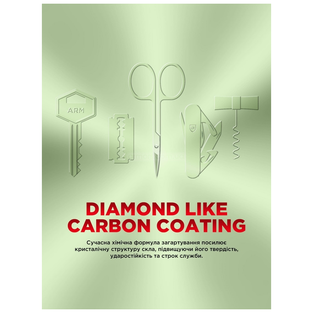 Скло захисне Armorstandart Icon Apple iPhone 17 Pro Black (ARM88499) - изображение 4