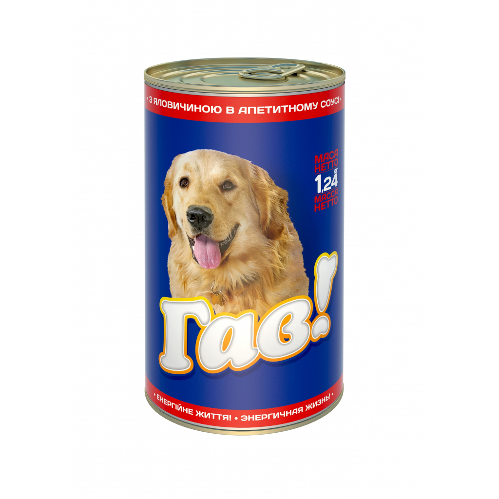 Консерви для собак Гав! з яловичиною в апетитному соусі 1.25 кг (4820083904998/4820269141506) - зображення 1