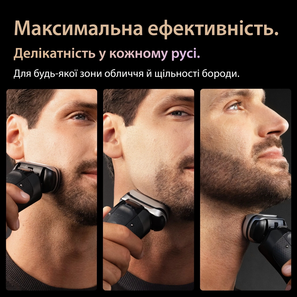 Електробритва Braun Series 9 9610s - зображення 6
