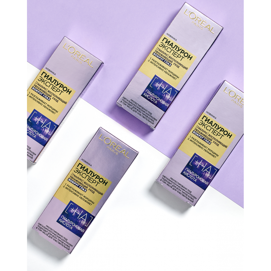 Крем для шкіри навколо очей L'Oreal Paris Гіалурон експерт Відновлюючий Зволожуючий Догляд 15 мл (3600523775576/3600524009007) - зображення 7