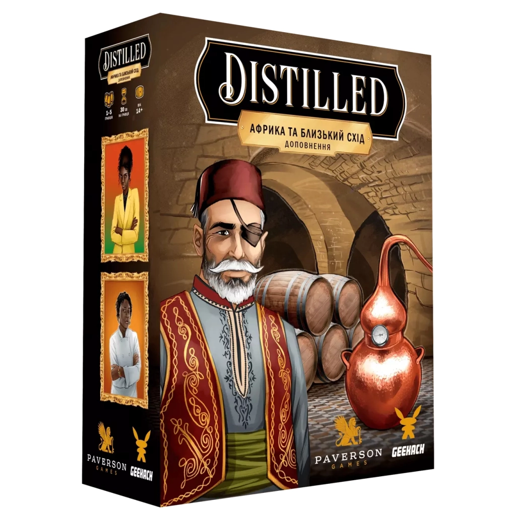 Настільна гра Geekach Games Distilled. Африка та Близький Схід (Distilled: Africa & Middle East) (GKCH066AM) - зображення 1